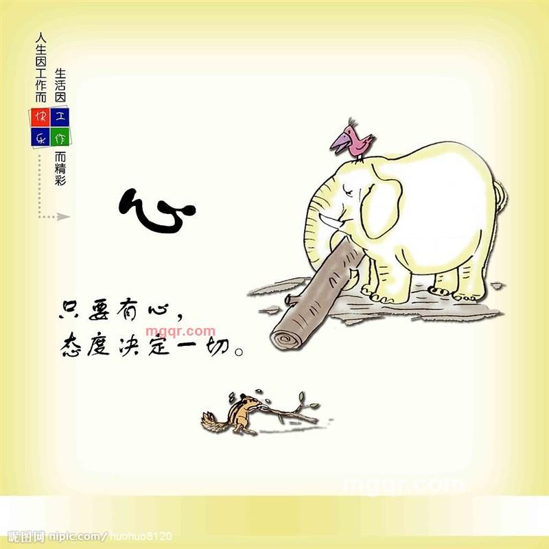 爱??的第5张照片