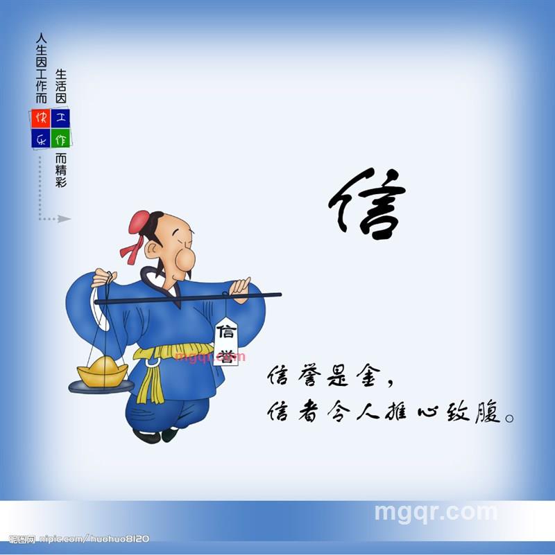 爱??的第2张照片