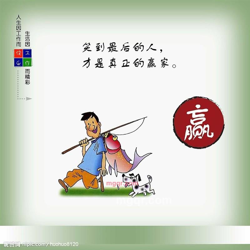 爱??的第4张照片