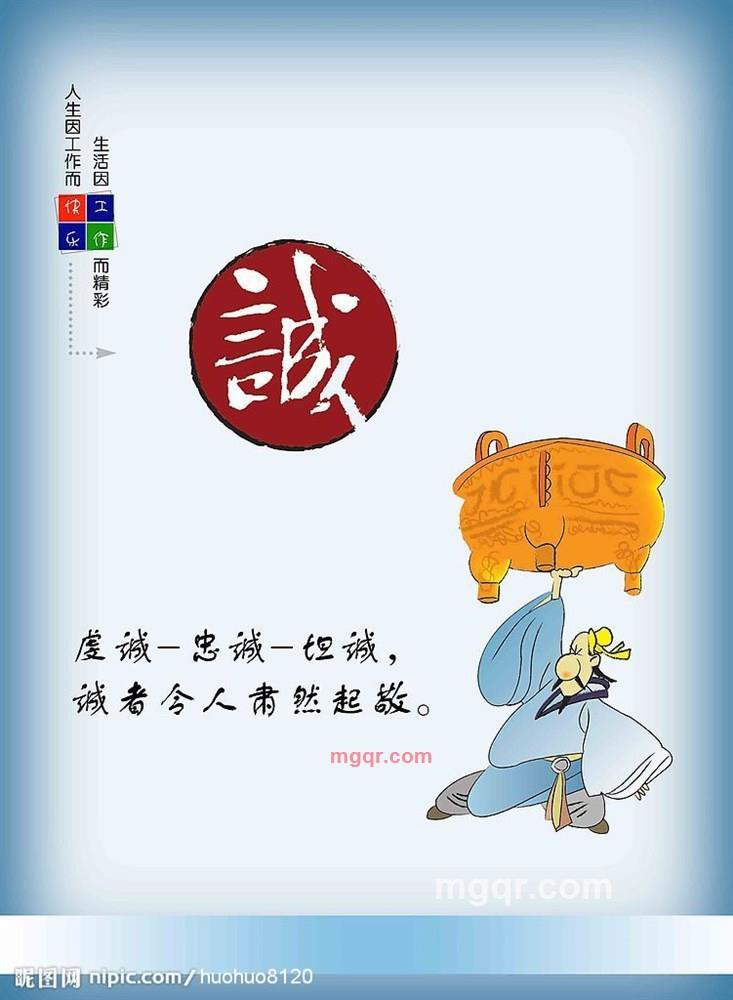 爱??的第3张照片