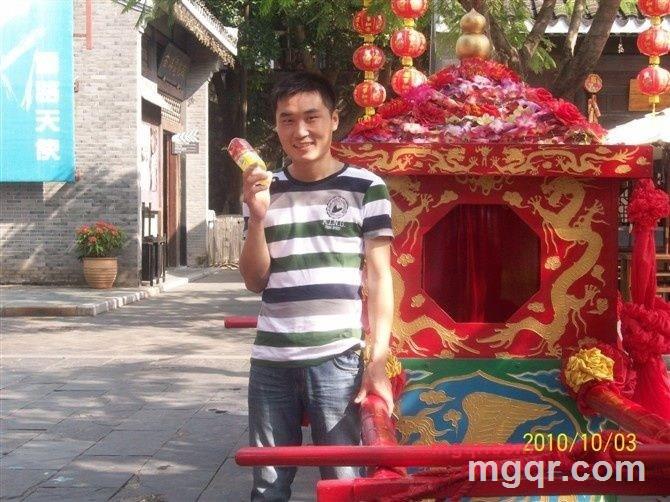 七七八八的第2张照片