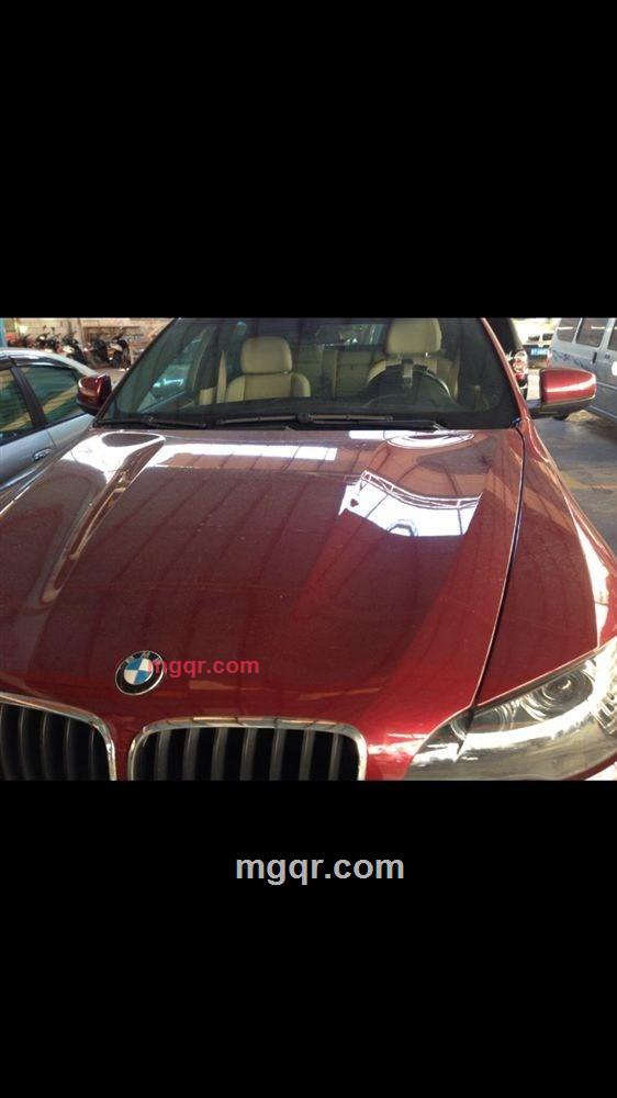 graman的第1张照片