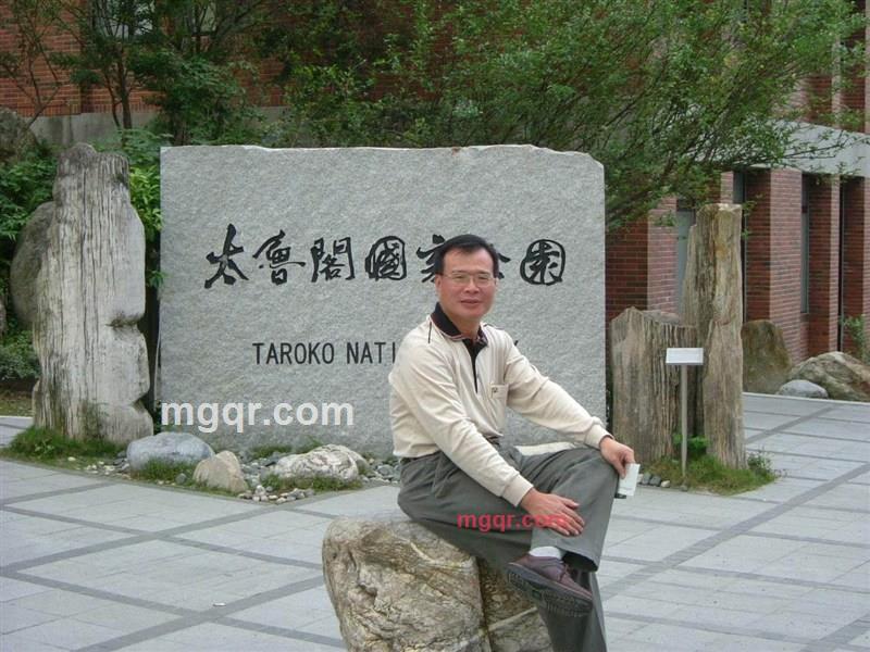 Robert Chuang的第2张照片