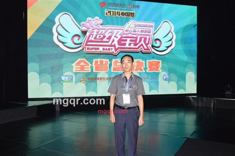 @品味人生的第11张照片