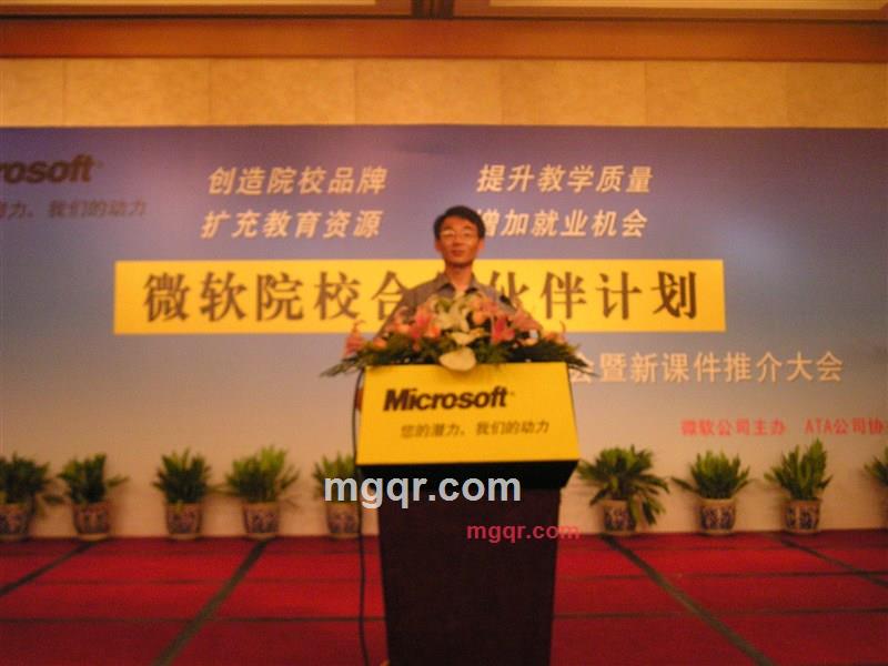 @品味人生的第8张照片