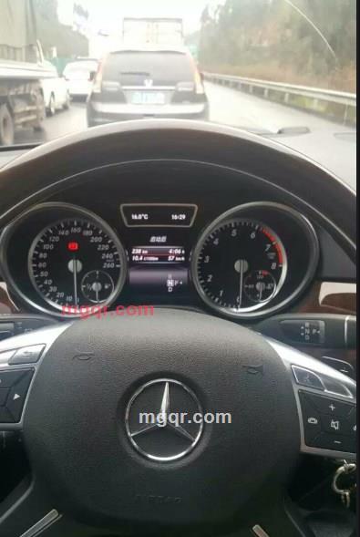 白静婷的第1张照片