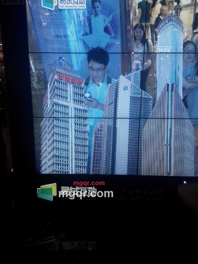 要把要我舅舅一起儿的第2张照片