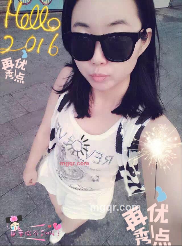 coco的姐姐的第4张照片