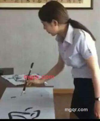 林韵的第1张照片