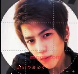 雅蠛跌的第1张照片