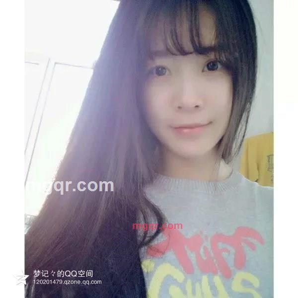 梦记的第1张照片