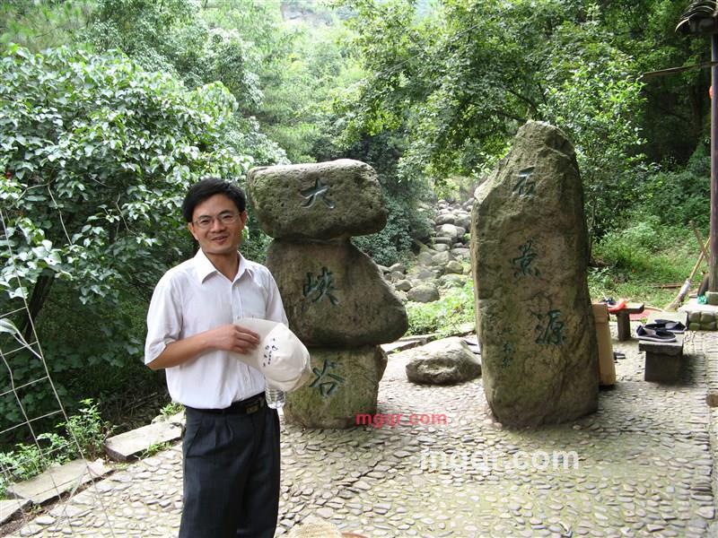 快乐使者天天的第2张照片