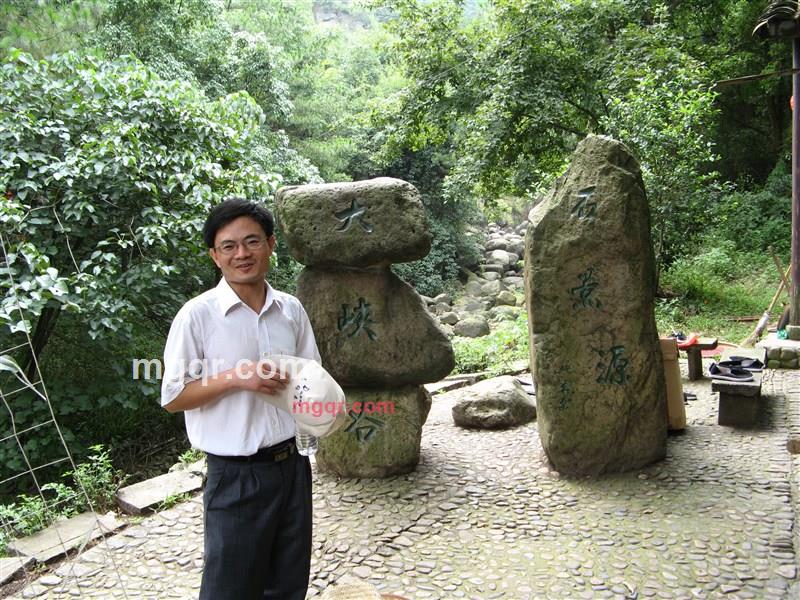 快乐使者天天的第1张照片