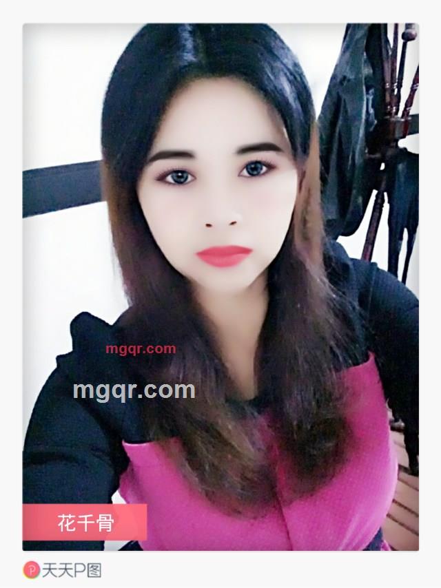 离异的女人的第2张照片