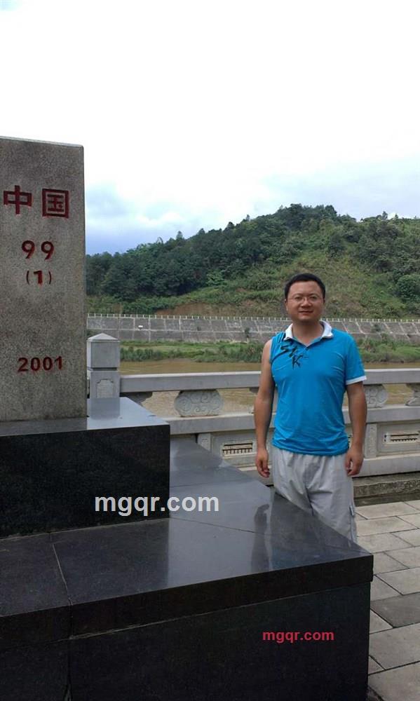 食为天昆明的第1张照片