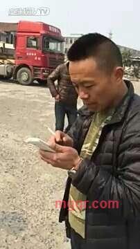 会员4025040的第3张照片