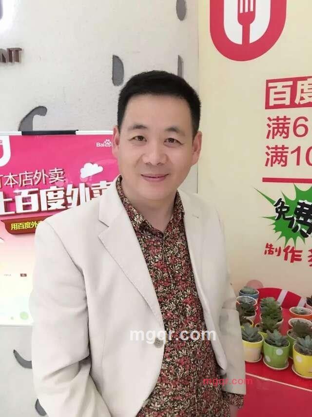 绅士的第1张照片