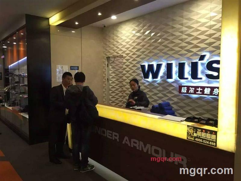 上官兄弟的第2张照片