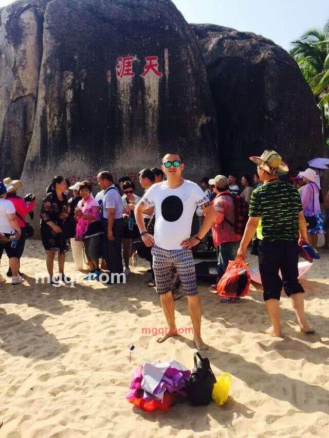 青龙的第3张照片