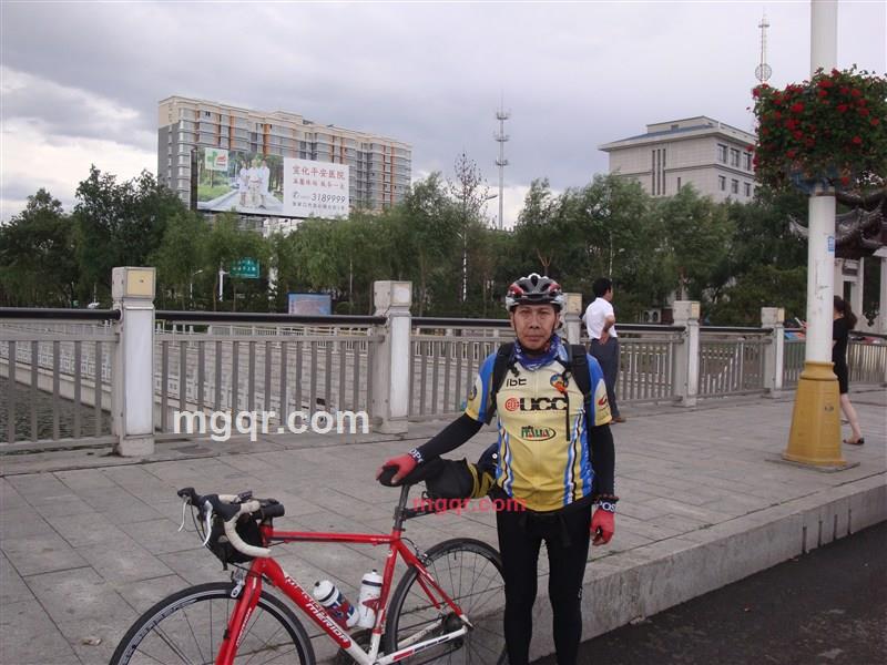 小君子网情缘的第1张照片