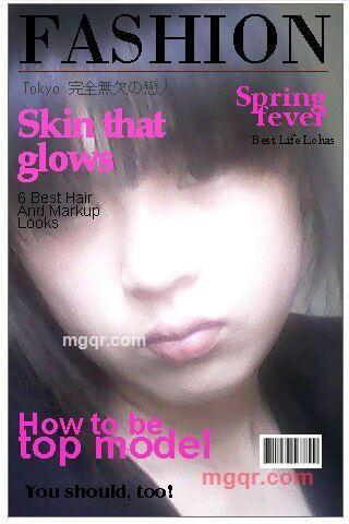 那些年,轻描淡写的第2张照片