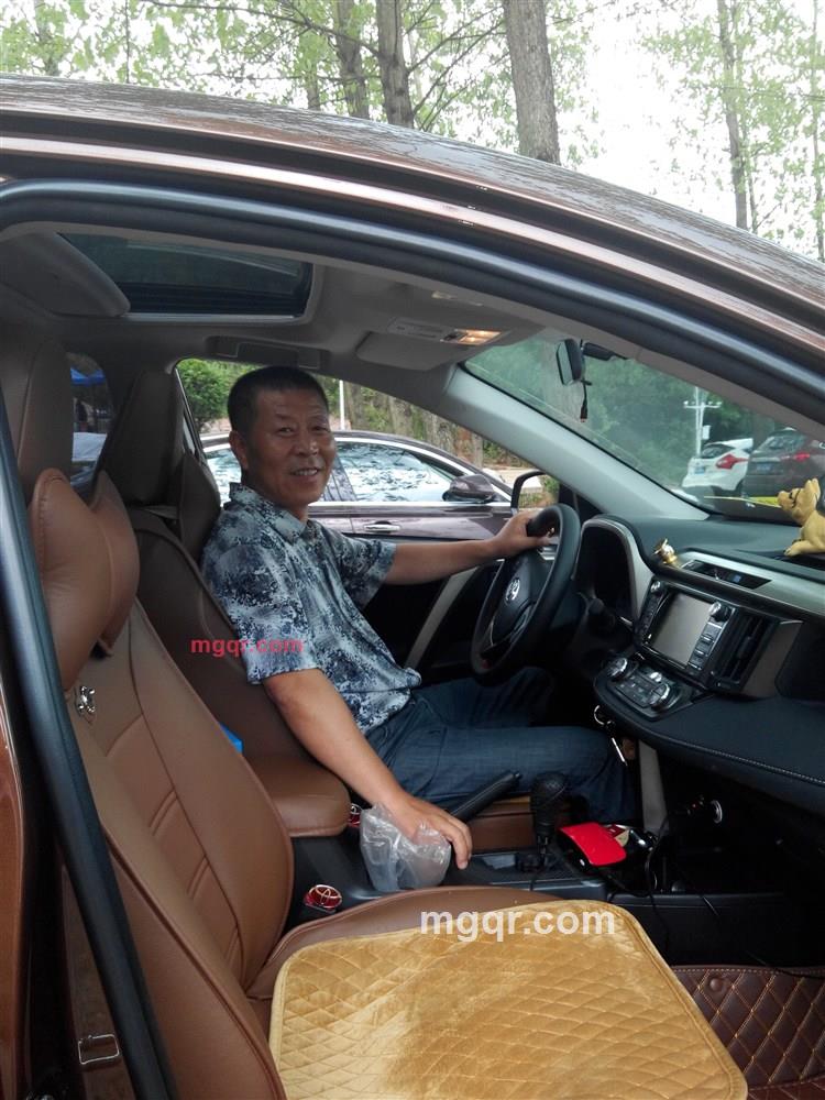 九天揽月XJ的第3张照片