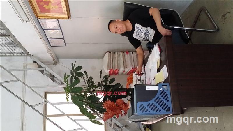 黄强的第3张照片