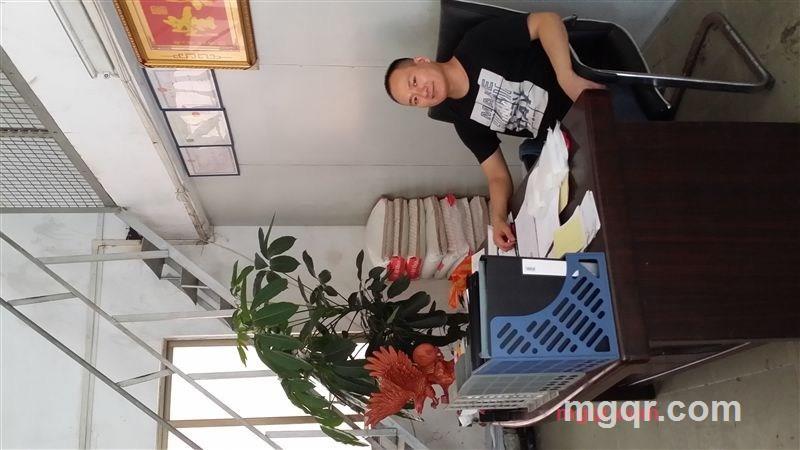 黄强的第2张照片