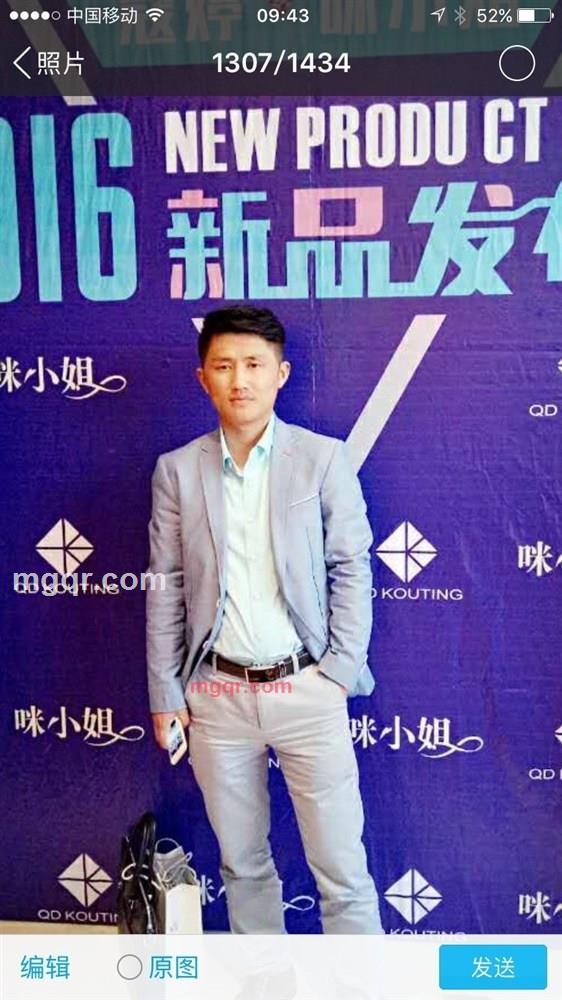 一生爱你79的第3张照片