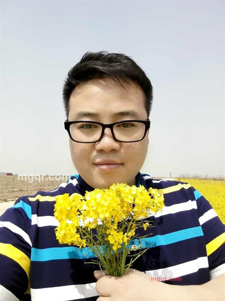 一切就随缘的第2张照片