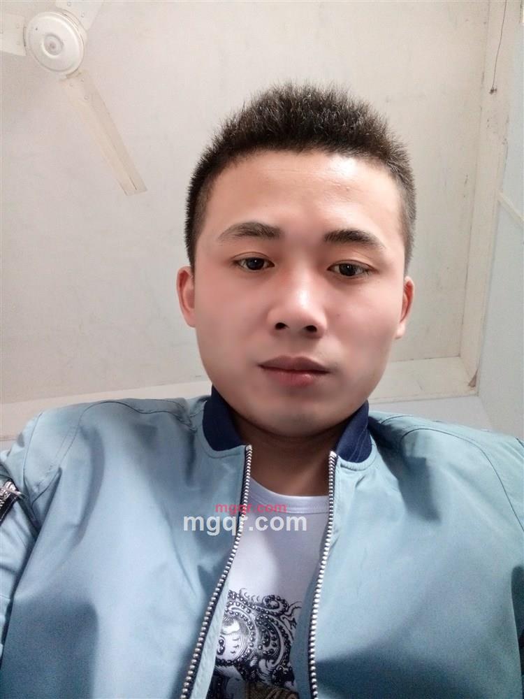 武动く乾坤的第1张照片