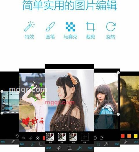 媚儿。。的第1张照片