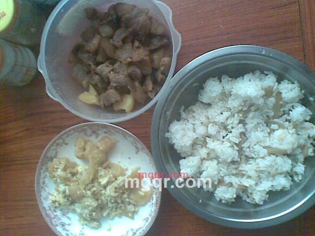 了么还的第14张照片