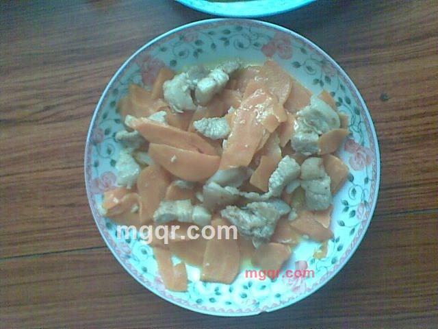 了么还的第4张照片