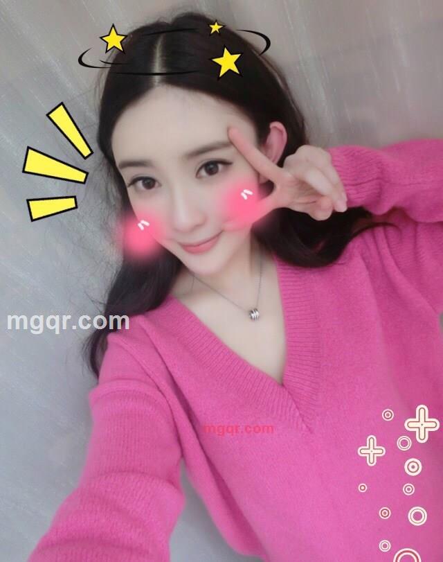 绮琴的第6张照片