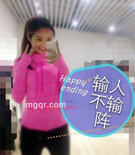 淡然.的第1张照片