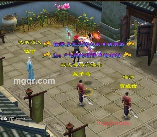 Ace飞扬的第2张照片