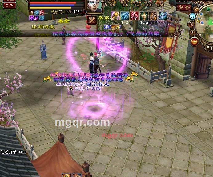 Ace飞扬的第1张照片