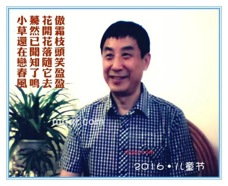 傲霜枝的第6张照片