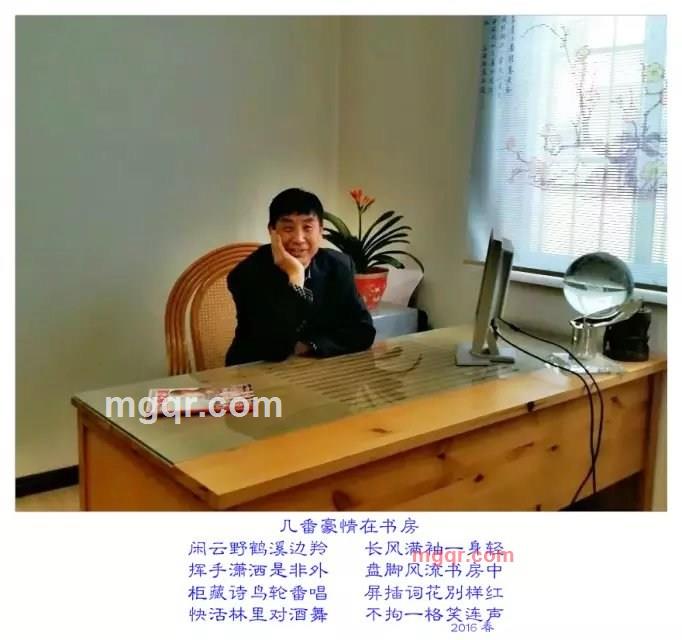 傲霜枝的第5张照片