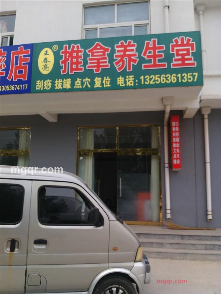 hjkhkytt的第2张照片