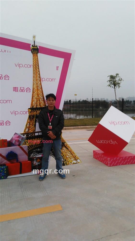 唯你欣然的第1张照片