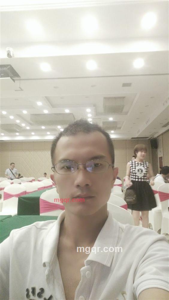 革命抢杆的第5张照片