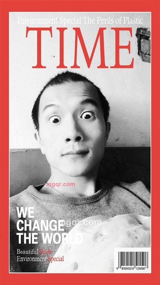 革命抢杆的第3张照片