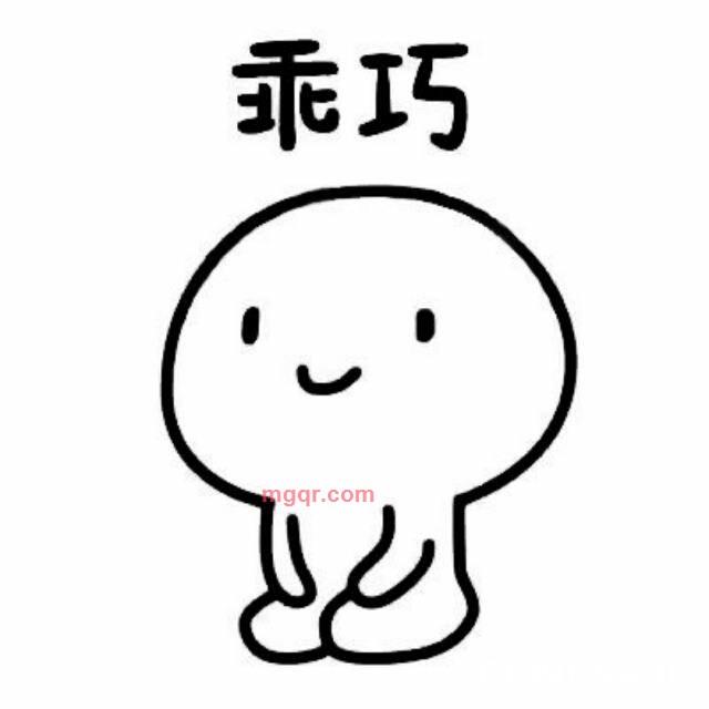 苏妖灵的第1张照片