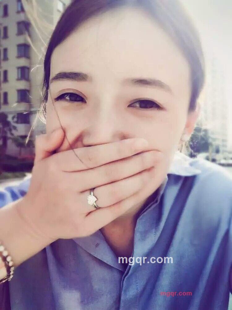 痒2016的第3张照片