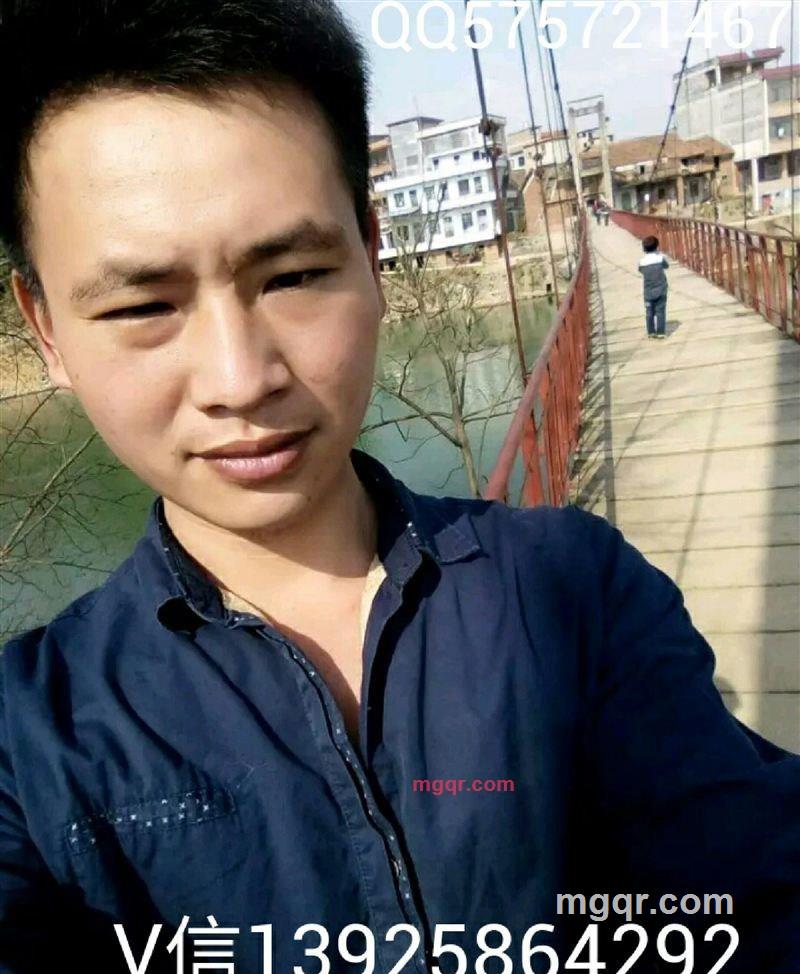 柒。。。爺的第2张照片