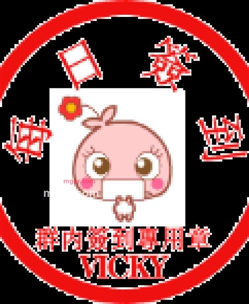 Love的第1张照片