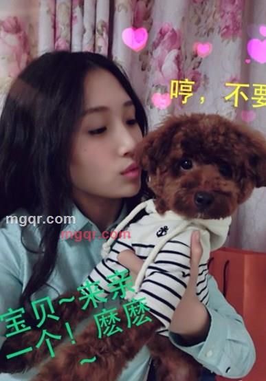 但爱无妨的第1张照片