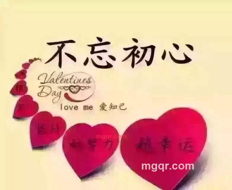 情情之情的第3张照片